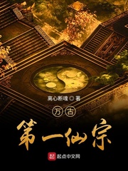 情事为了