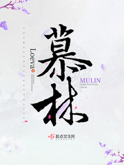 韦浩穿越唐朝最新
