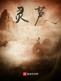 最刺激的绿帽交换夫妇小说