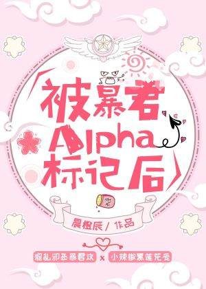 日本一级毛片无遮挡