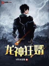 欢天喜地七仙女免费观看完整版