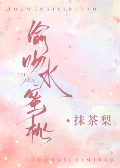 女人k粉吃了有哪些症状