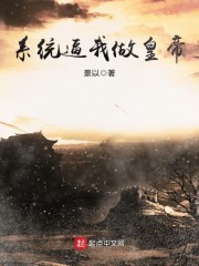 惊天战神免费观看
