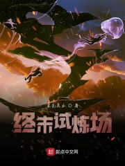 河神在线观免费观看