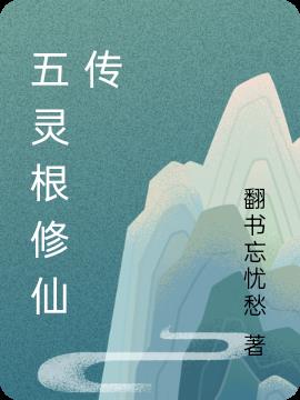 山西人事考试网吧
