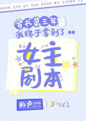 老妇xxxxx性开始