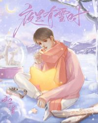 啊啊啊好湿