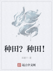 制服诱惑在线