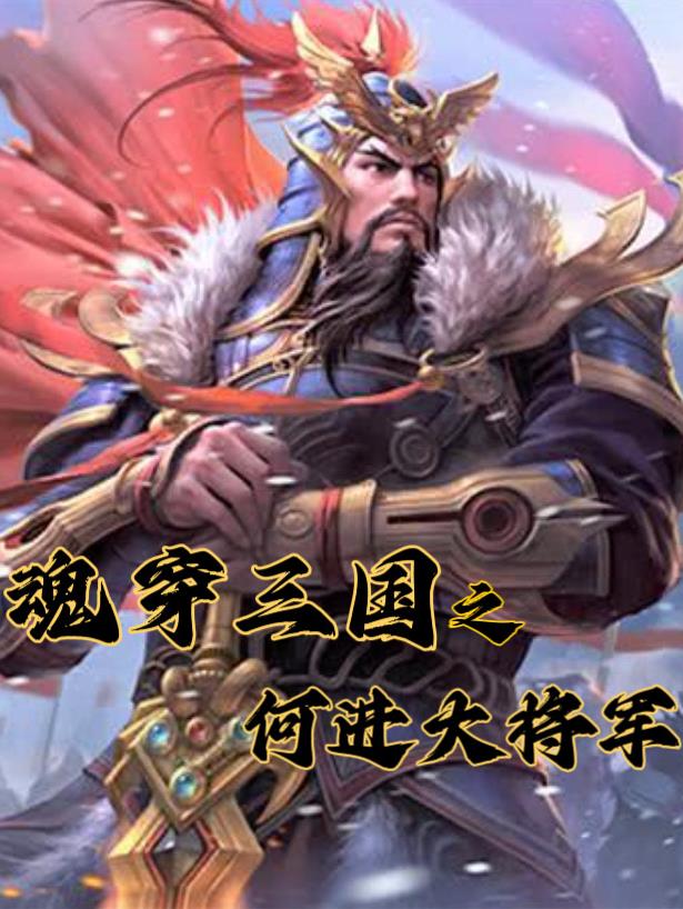 明星系列全集大全目录
