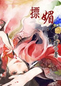 年后的突破第二部