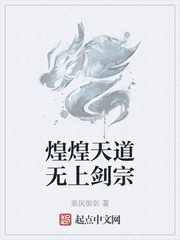 宸汐缘 高清免费观看