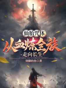 成年18禁美女网站免费进入
