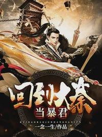 卢照邻的诗