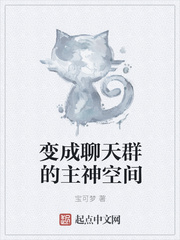电影免费观影在线