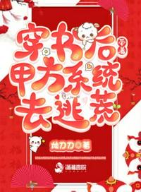 动漫美女禁处受辱gif网站