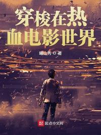 班长是我们班的存精器GH