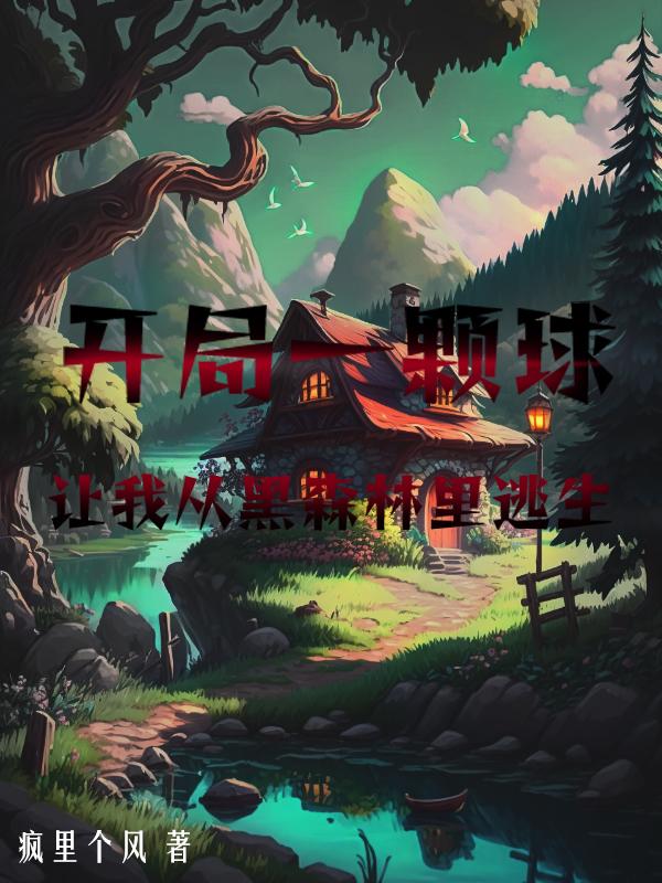 特别污的情侣头像