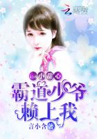魔侦探洛基