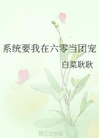 爱搞搞电影