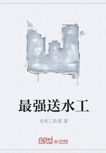 沈佳妮微博