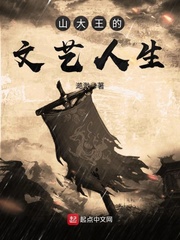 伊人88