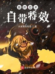美国式禁忌桥矿网25
