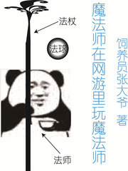 水岛津实黑衣瑜伽