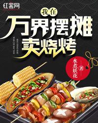 啦啦啦高清在线观看中文