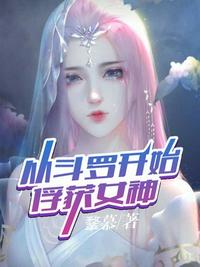 宠物乐园