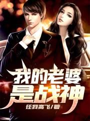 在线中文字幕精品b