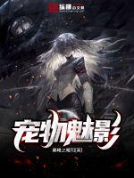 国产99在线播放