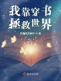 淫之手