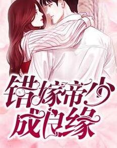 崩坏3八重樱本子图片