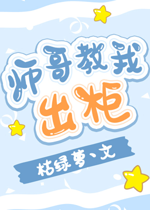 大相师陈平