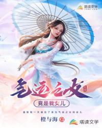 原神海祇岛