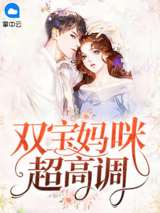 东北往事50集电视剧