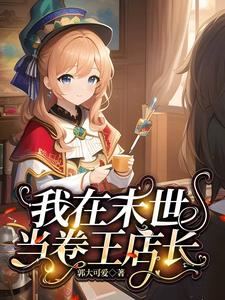 国模无码大尺度一区二区三区