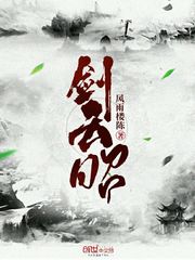 女人扒开尿口让男人玩私密视频