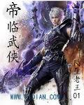 狐狸视频影院在线观看
