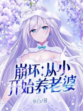 东北水仙百度云