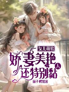 新还君明珠