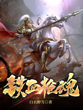 美女被吸乳图片