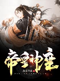 动感小站精灵