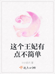 白鹿原电视剧免费全集
