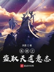 东南大学邮件系统