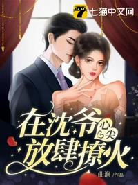 韩国电影《两个女人》在线播放