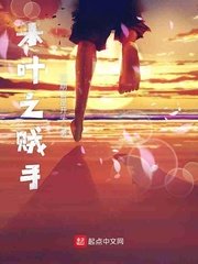 黑姬