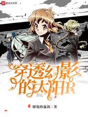 国产男女打野战在线观看