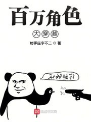 影哨
