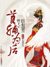 破冰行动在线观看免费